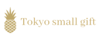 Tokyo small gift  東京スモールギフト
